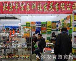 SƼϵrÑҪ2013LrˎF(xin)