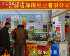 ʡx¡ʘI(y)S2013|ʡr_