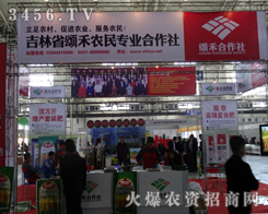 s2013Lr(nng)Ҋힺr(nng)