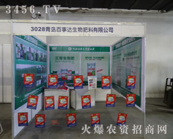 u_(d)޹˾c2013Lr(nng)Y