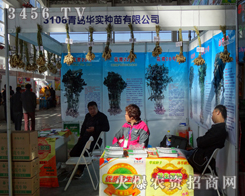 uA(sh)N޹˾＾ի@ļ(ji)2013|ϕ