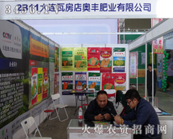 B߷WSʘI(y)ěˬ2013|ϕ(hu)