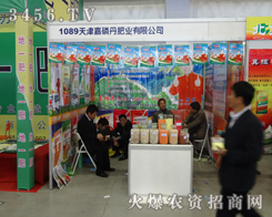 ׵ʘI(y)¡؅չ2013L(zhng)r(nng)(hu)