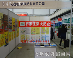 ʯfsʘI(y)2013Lϕuһ_A