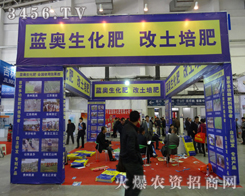 K{(ln)W﹤޹˾ϵr(nng)ÑҪ(li)2013L(zhng)r(nng)ˎ(hu)F(xin)