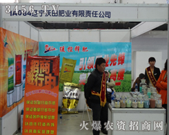 |ʘI(y)؟(z)ι˾2013Lr(nng)Y΢Цף