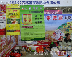 ʡѺ̷ʘI(y)2013L(zhng)r(nng)(hu)ڿ͑(h)挦(du)潻