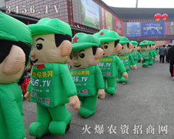 ʮr(nng)YW(wng)Kӭ(li)2013r(nng)ˎ(hu)