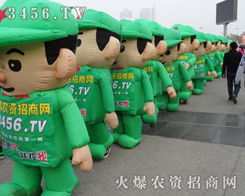 Ҫ𣬾r(nng)YW(wng)ף2013r(nng)ˎekɹ