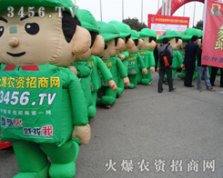 r(nng)Y̾W(wng)ĚģݰM(jn)