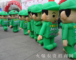 ˣ2013r(nng)ˎ҂Ҋ