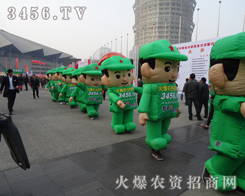 r(nng)YW(wng)2013r(nng)ˎ_ĻףR