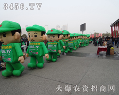 2013r(nng)ˎϻr(nng)Y˱l(f)