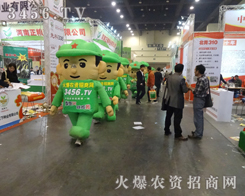 2013r(nng)ˎ(hu)r(nng)Yֻ