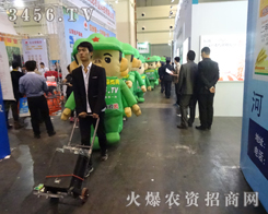 r(nng)YW(wng)2013＾Nӕ(hu)ϠL(fng)Z