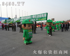 ߶˴ϙnεĚģ{(dio)AЃ(ni)ļtl(wi)