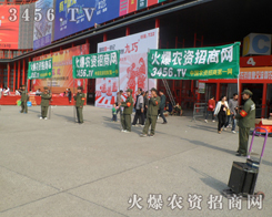 ＾Nӕ(hu)r(nng)YW(wng)(du)ڲ֪ƣM(jn)