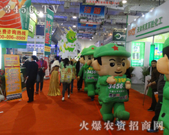 (j)ֲekr(nng)YW(wng)ÌÅչ