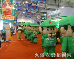 r(nng)YW(wng)ƏVֻ^չF(xin)