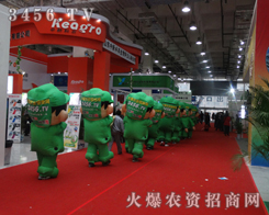 𱬿ɐ۵ނ?yu)չףո? /></span>
							<span id="2oqa88c"    class="pub_name">𱬿ɐ۵ނ?yu)չף?/span>
							</a>
                            </li>
                         </td>
	</tr><tr>
		<td>
                            <li>
							<a href=