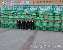 ͨ޾ȻM(jn)ɽ|ֲ(hu)