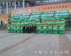 (j)ֲr(nng)YW(wng)ˆTҵ