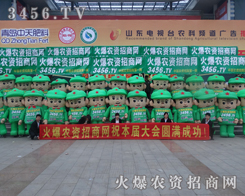 (j)ֲϣr(nng)Y̾W(wng)P(gun)ע