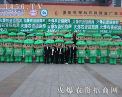 _Ŀr(nng)YW(wng)һֱŬĵ·