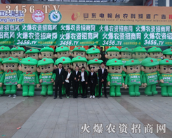 ɽ|ֲr(nng)Y̾W(wng)꠆TɄʮ