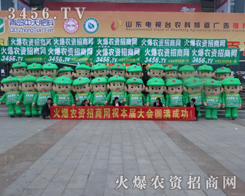 ɽ|ֲr(nng)YW(wng)(zhn)ʿֵ҂