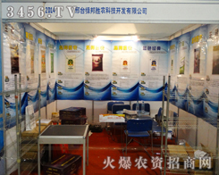 _(ti)Gr(nng)Ƽ_(ki)ɽ|(j)ֲ(hu)