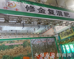 ޽(f)ڵʮŌÝ(j)ֲ(hu)ϱF(xin)