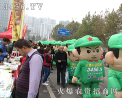 ഺˑB(ti)M@ģ޵L(fng)