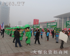 ɽ|(j)ֲ(hu)Ҋr(nng)Y̾W(wng)