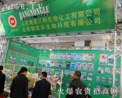 ɽ|r(nng)(l)ʢbϯ(j)ֲp(hu)