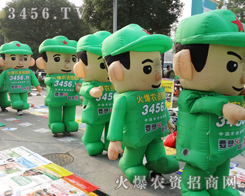 ɐނoչĬF(xin)˳MϣC