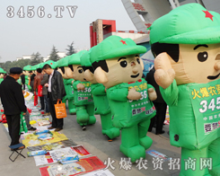 ڻr(nng)Y̾W(wng)С邃f糿ǻ