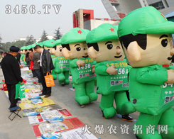 F꠽o2013׏(f)ʹI(y)չ[nL(fng)