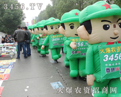 2013׏͕3456.TVЄ