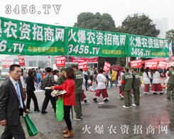 2013׏(f)(hu)3456.TVM(jn)еף