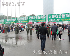 2013׏͕r(nng)YW(wng)ЄCһ