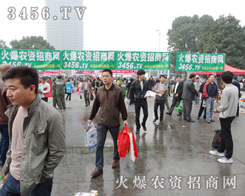 2013׏͕r(nng)YƏV