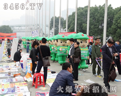 ׏(f)؏S̾J(rn)R˻r(nng)Y̾W(wng)