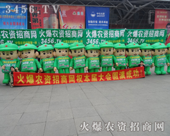 ģʹr(nng)Y̾W(wng)ZF(xin)