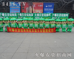 rY̾W(wng)һ܉͑􎧁@ϲ