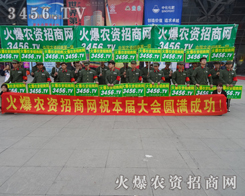 r(nng)Y̾W(wng)չ(hu)ϕһ(g)(g)