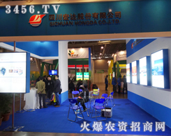 ׏(f)Ĵ_(d)ɷݻ𱬈