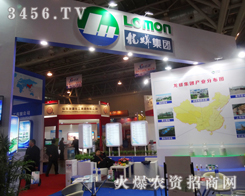 Ƽ?x)ݺꂥչλٵąչˆT