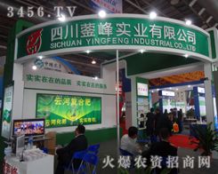 ĴB匍(sh)I(y)չ2013׏(f)ʕ