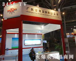 V|տɷ޹˾׏(f)ʕ(hu)®a(chn)Ʒ